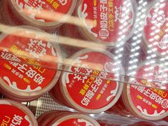 -味多美蛋糕(八大处店)