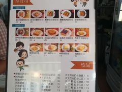 -阿信厚吐司(曾厝垵店)