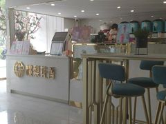 -桃梨花香(柳工颐华城店)