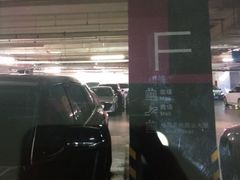 -无影脚佛山陈氏盲公丸始创店(飞鸿街店)