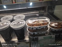 -三元梅园(劲松店)