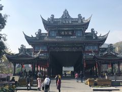 -崇州市街子古镇