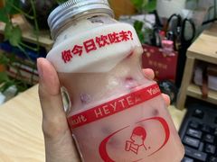 -喜茶(佛山顺德大良东乐路店)