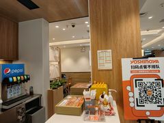 -吉野家(长青店)