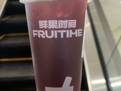 -鲜果时间·果蔬茶(欧亚商都超市店)
