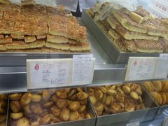 -上海哈尔滨食品厂(淮海中路店)