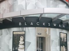 -黑天鹅蛋糕店(青年大街店)