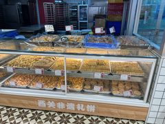-赞记龙凤礼饼(广州市二宫向群宾馆店)
