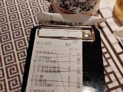 -农耕记·湖南土菜(halo广场店)