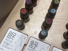 -泰合玺·精油疗愈 SPA(南京河西万达店)