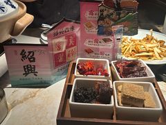 -寻宝记绍兴菜(状元店)