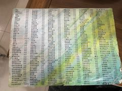 -旧款宁波饭店(华敏世纪广场店)
