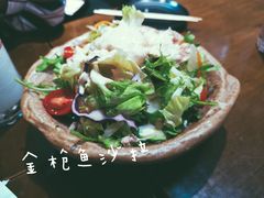 -胜代日本料理(云程巷小区店)