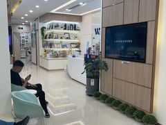 -维乐口腔(美维云门诊陆家嘴店)