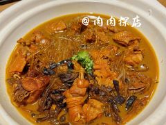 溜达鸡榛蘑粉-金掌勺锅包肉(华润万象城店)