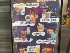 -瑞虹新天地月亮湾