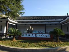 -景德镇民窑博物馆
