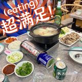绝绝子的延边小馆～