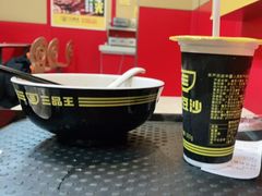 -三品王(南宁机场店)