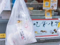 -张果佬年糕卷(科巷店)