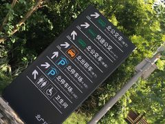 -南宁东站