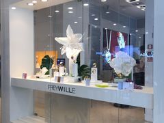 -燕莎友谊商城(亮马桥店)