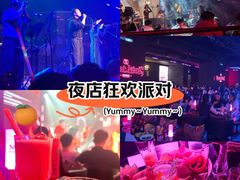 -MOSSO音乐酒吧·live house(南京旗舰店)