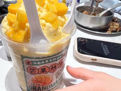 -虎婆冷饮店·海南特色炒冰(三亚湾店)
