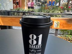 -81BAKERY(大学路店)