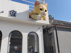 -何适山庄 ·可团建(水长城P2停车场店)