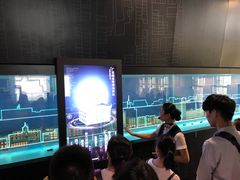 -广州市城市规划展览中心
