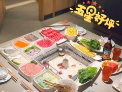 -海底捞火锅(群光广场店)