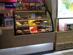 -DQ·蛋糕·冰淇淋(虹口龙之梦店)