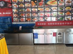 -添福来墨鱼饺子 · 海鲜东北菜(大连星海·黄浦路店)