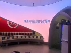 -海底捞大排档火锅(打浦路店)