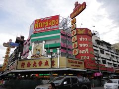-瓦洛洛传统市场