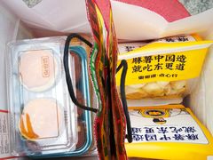 -東更道点心行(利客来店)
