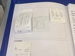 -武汉大学附属爱尔眼科医院(湖北总院)