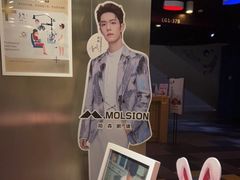 -棱石眼镜(CP静安店)