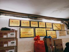 -岗上渣渣老火锅(两路口店)