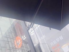 -Wagas沃歌斯(合生汇店)