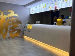 -七七家的糖水店(南湾街1号店)