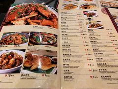 -队长面馆 La Pasteria del Capitano