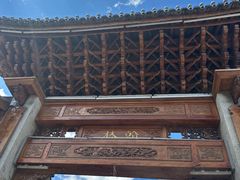 -喜洲翰林餐厅(董家百年老宅店)