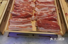 Longda Pork Belly