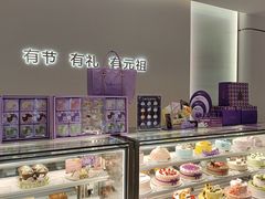 -GANSO元祖食品(锦创书城店)