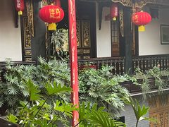 -蔼若春.传承三十年云南菜(金碧公园店)