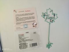 -Tims天好咖啡·贝果(融汇佳盛大厦店)