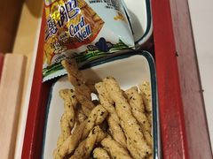 -鸡毛店·川菜(文殊院店)