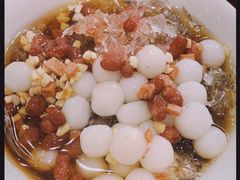 冰汤圆-储奇门鳝鱼火锅(总店)